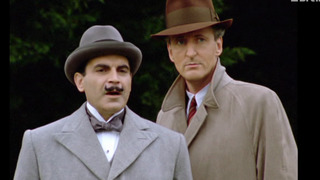 Hercule Poirot