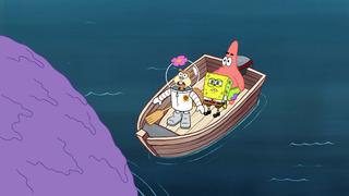 La Chose du Goo Lagoon