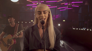 Les Petits Concerts - Bilal Hassani