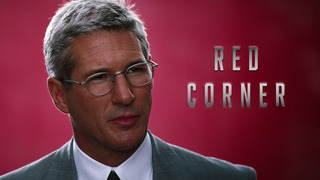 Red corner