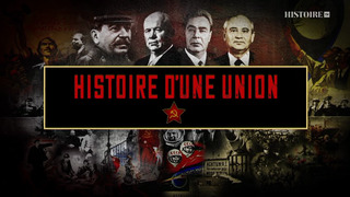 Histoire d'une union