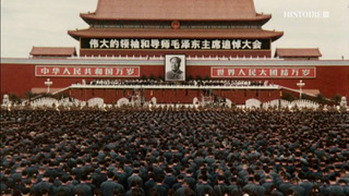 Le siècle de l'Asie