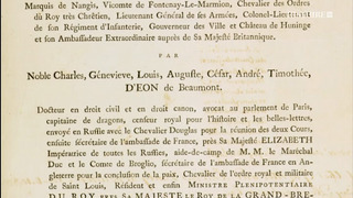 L'ombre d'un doute