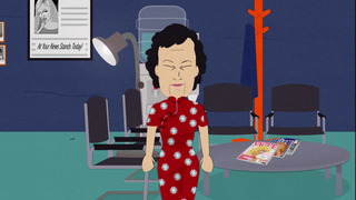 South Park - Saison 9