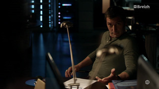 Section de recherches