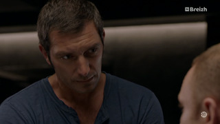 Section de recherches