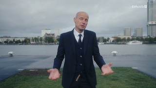 Construire des visions