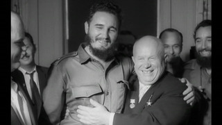 Mystères d'Archives