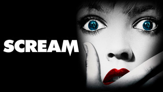 Scream
