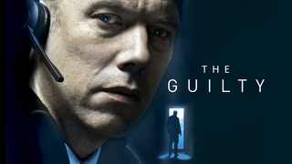 The Guilty