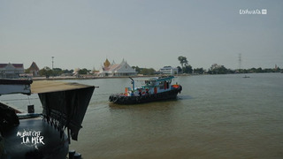 Au bout c'est la mer