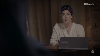 Section de recherches