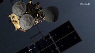 Et si la terre était unique