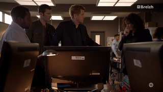 Section de recherches