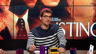 Un Film, Un After - Saison 2