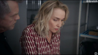 Section de recherches