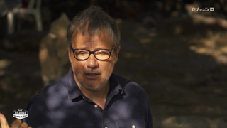 Des trains pas comme les autres