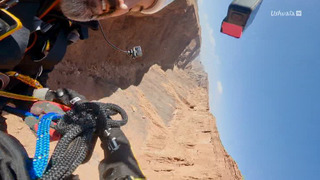 Expédition en Arabie