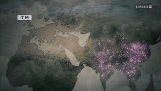 Le voyage de l'ours d'Amérique du Nord