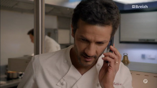 Une famille formidable