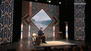 Les dernières heures...