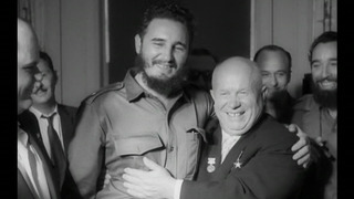 Mystères d'Archives