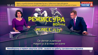 Syrie, la guerre toxique