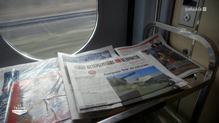 Des trains pas comme les autres