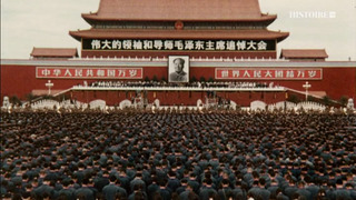 La mort de Mao