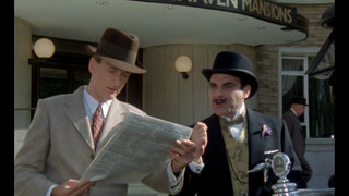 Hercule Poirot