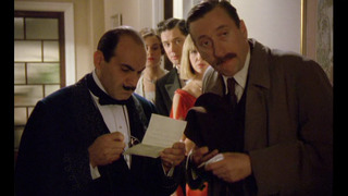 Hercule Poirot