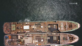 Razzia sur l'Atlantique