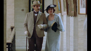 Hercule Poirot