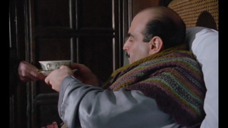 Hercule Poirot