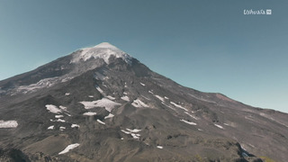 Terres de volcans