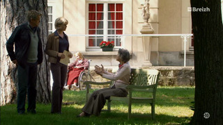 Section de recherches